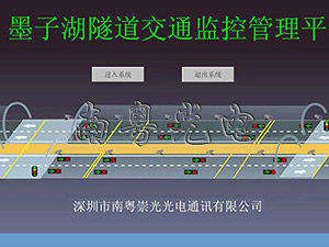 �����C�Ϲ���ƽ�_(t��i)ܛ��